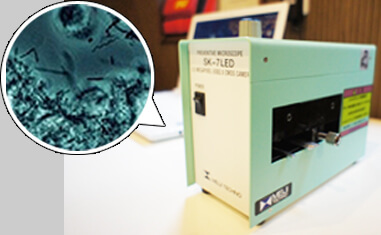 流山市西平井・すずらん歯科クリニック